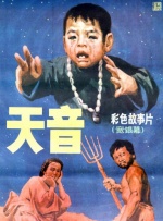 老女人导航