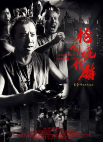 老女人导航
